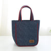 Denim Edition Thermal Lunch Coolers